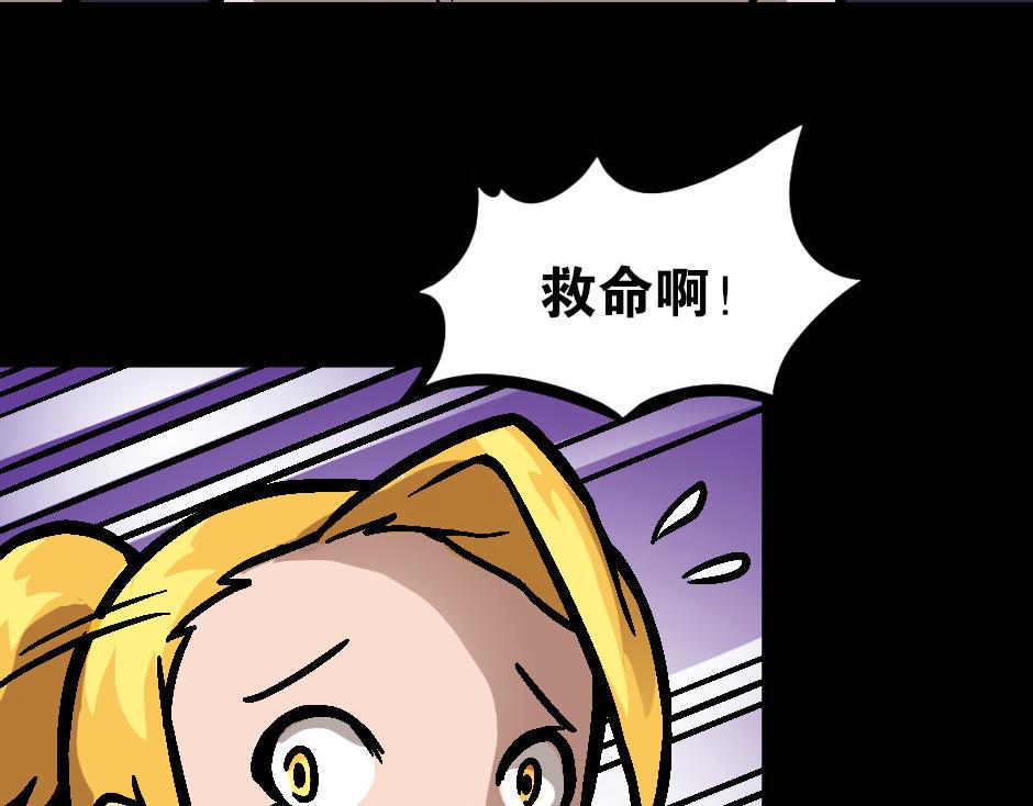 嗜血夫人67