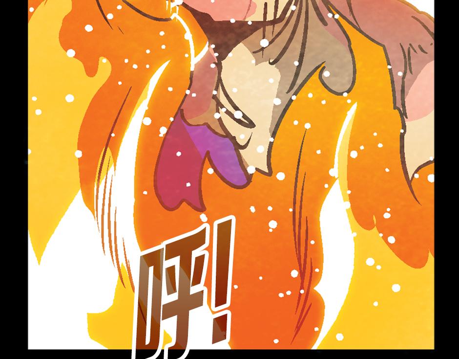 食人女巫163