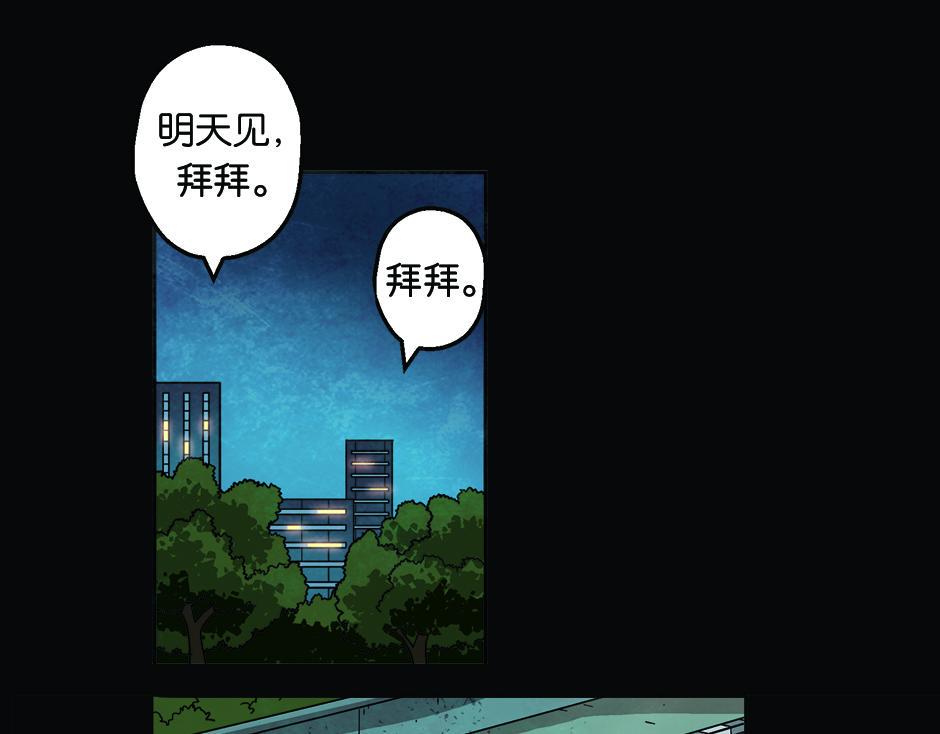 耳朵里有线69