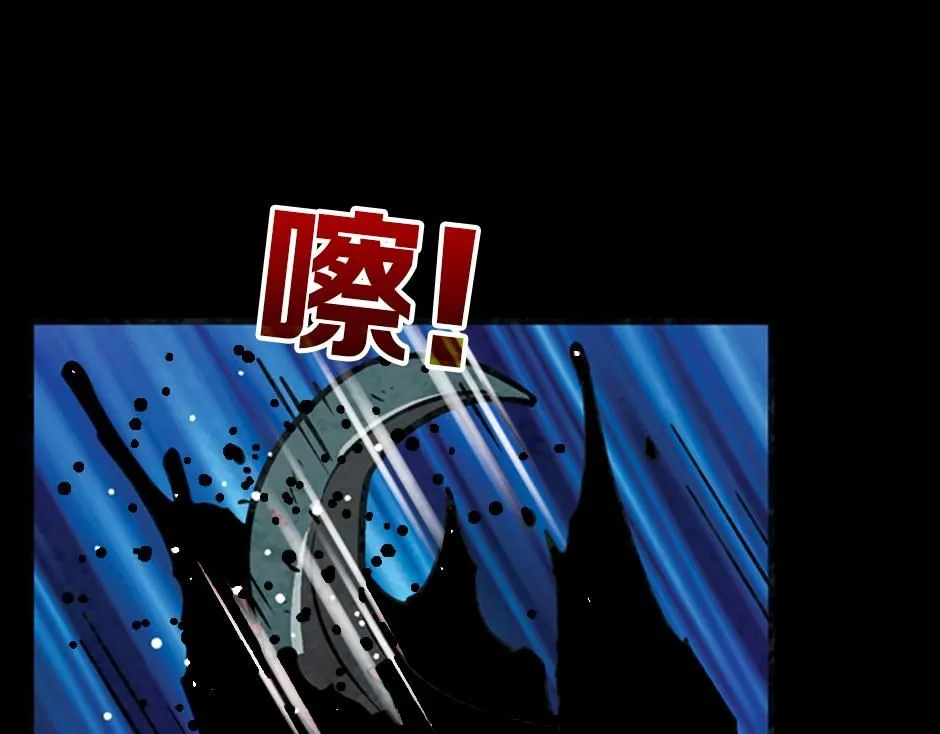 钩子杀手62
