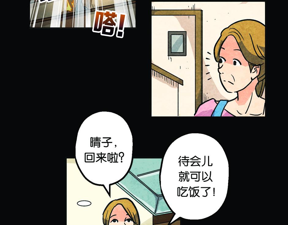 耳朵里有线88