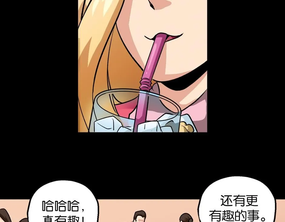 红色斗篷26