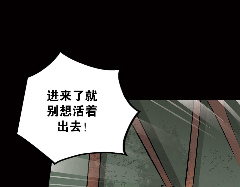 眼睛不见了161