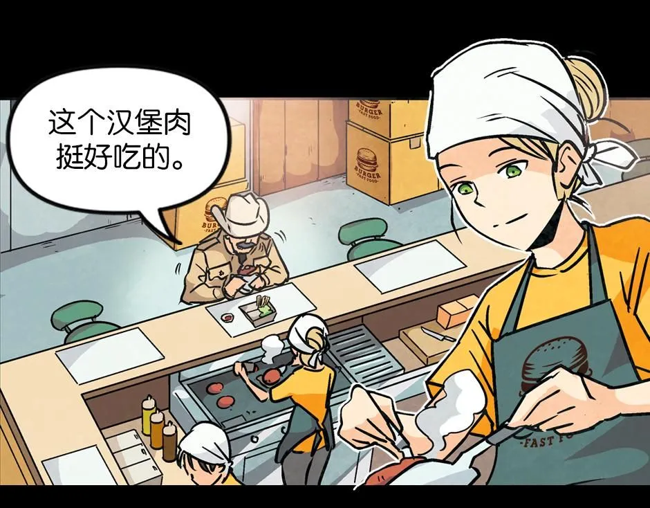 钩子杀手24