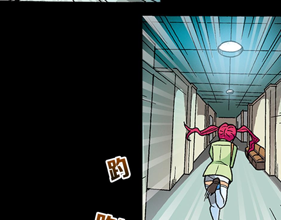 裂嘴美女32