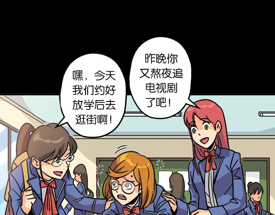 耳朵里有线24