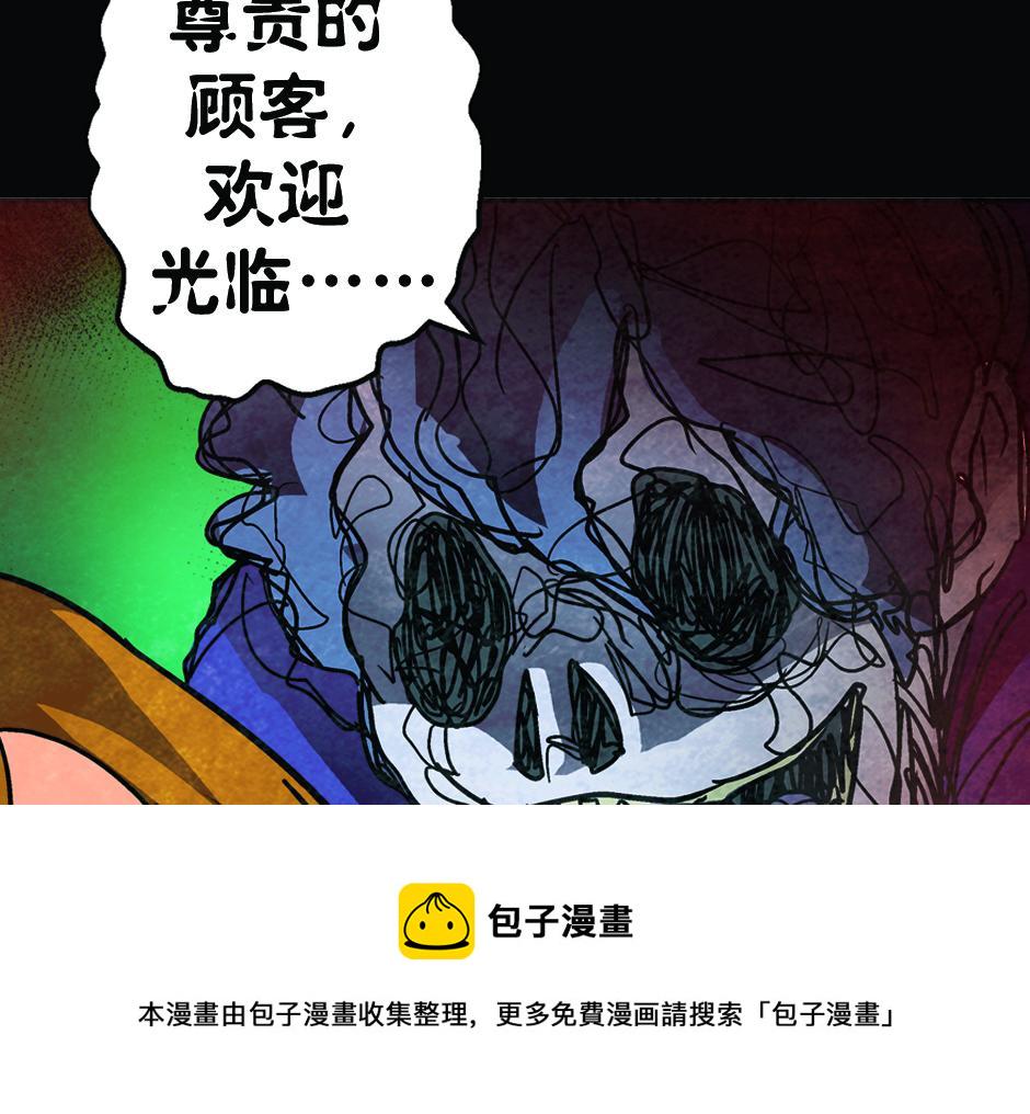 耳朵里有线49