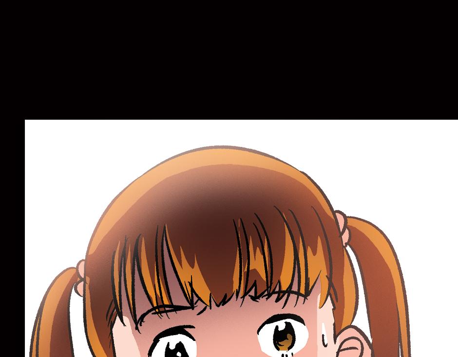 眼睛不见了6