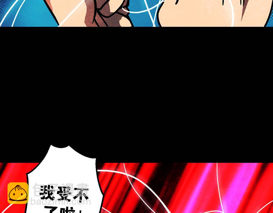 耳朵里有线113
