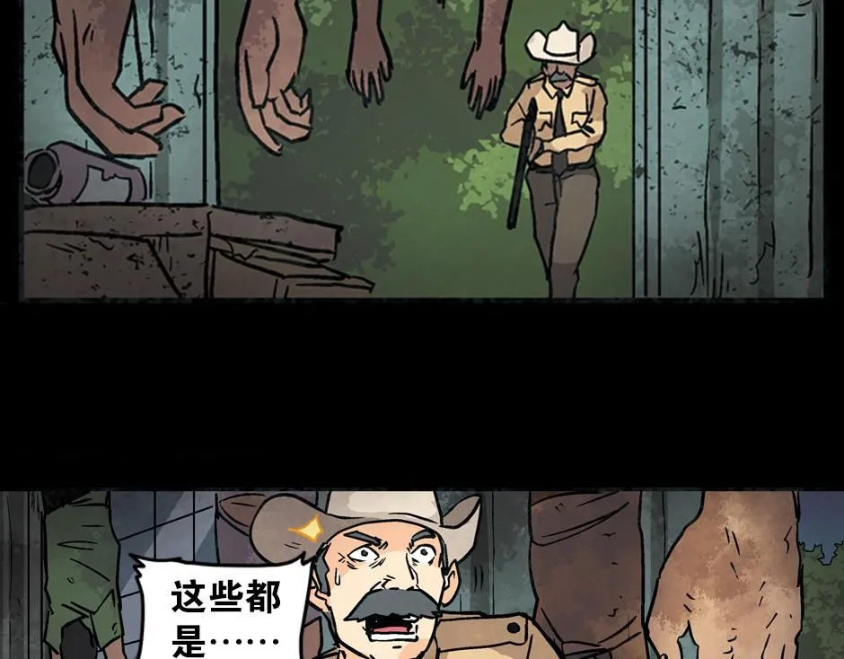 钩子杀手96