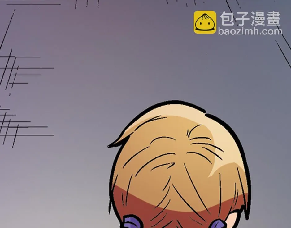 瓶中妖31