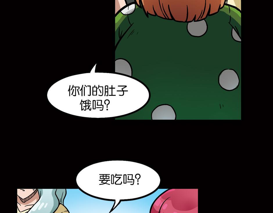 嗜血夫人6