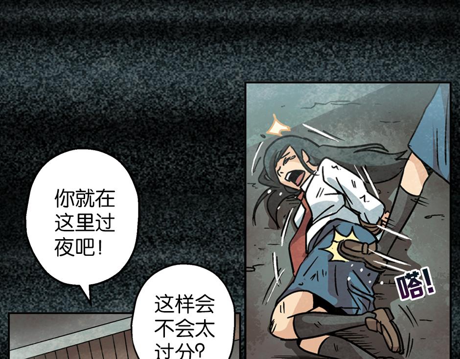 九命猫妖96