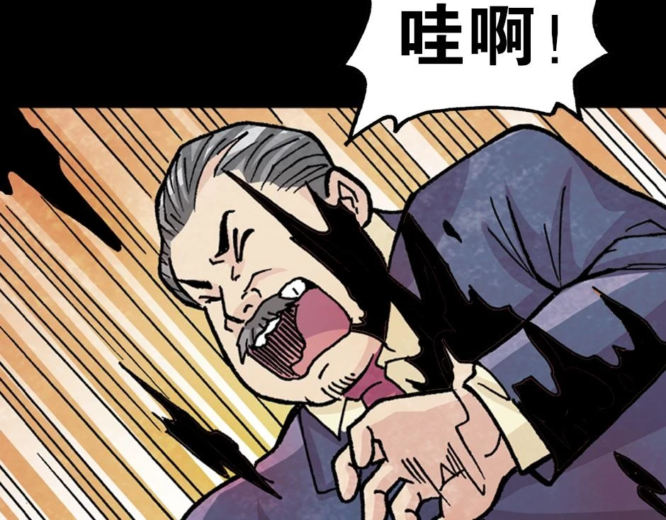 血玉树125
