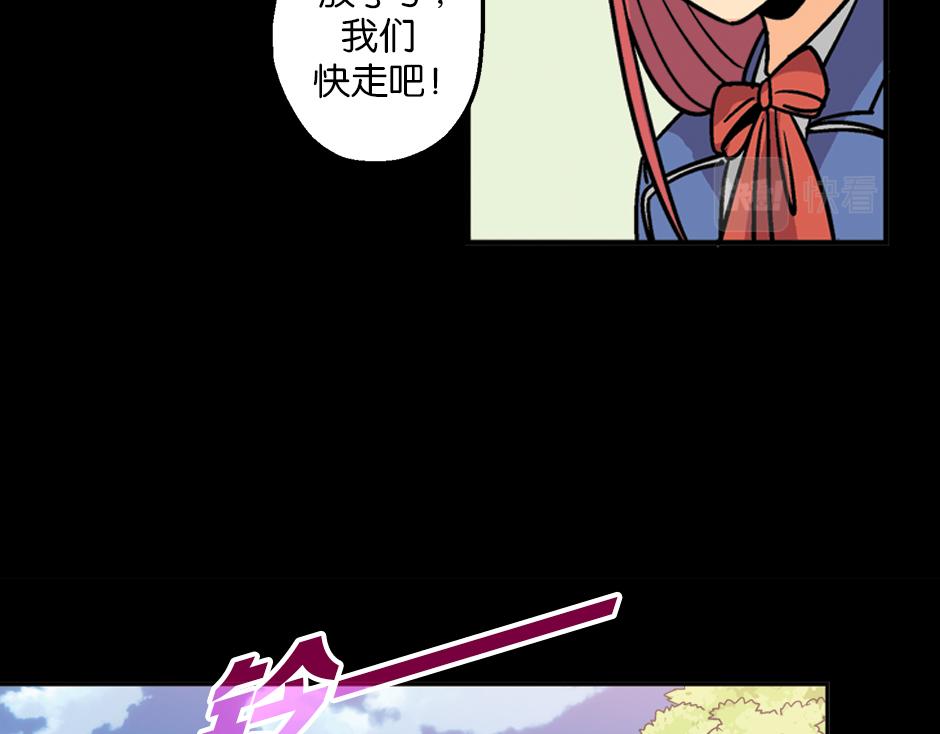 耳朵里有线28