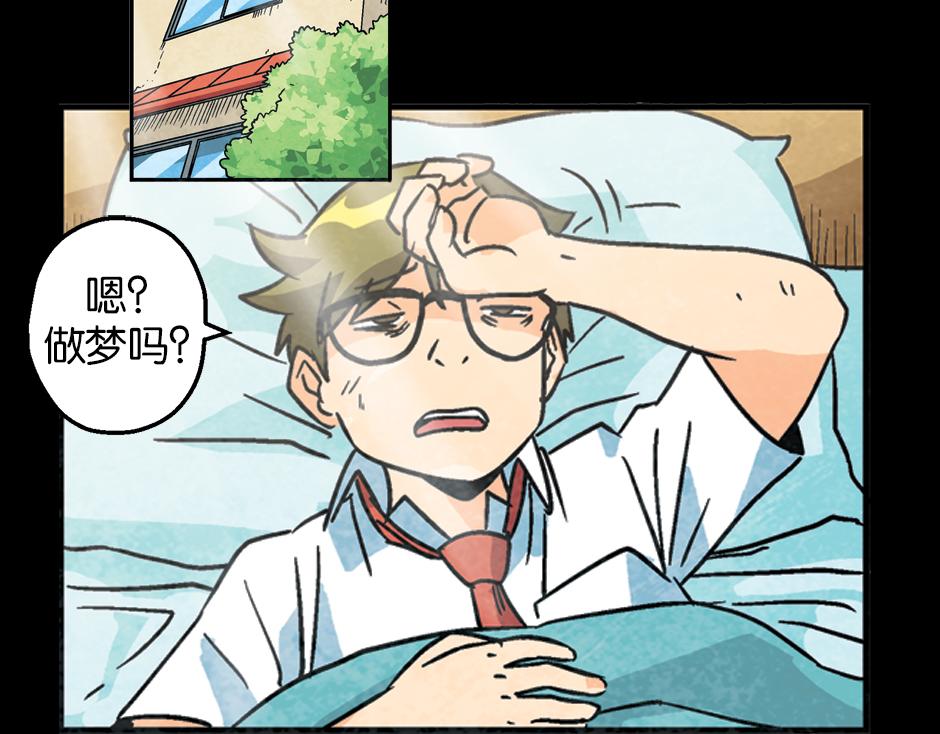 九命猫妖44