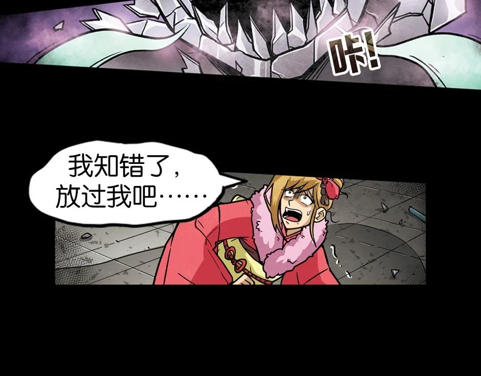 紫色镜子154