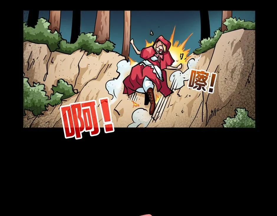 红色斗篷58