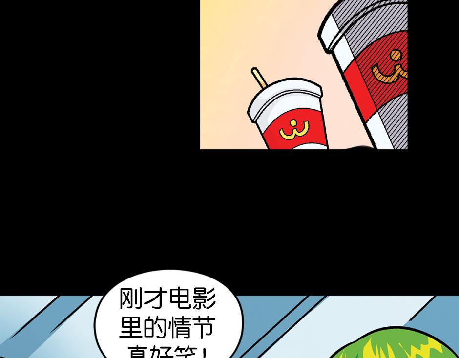 长颈妖120