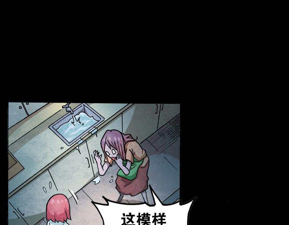 梦里的男子105