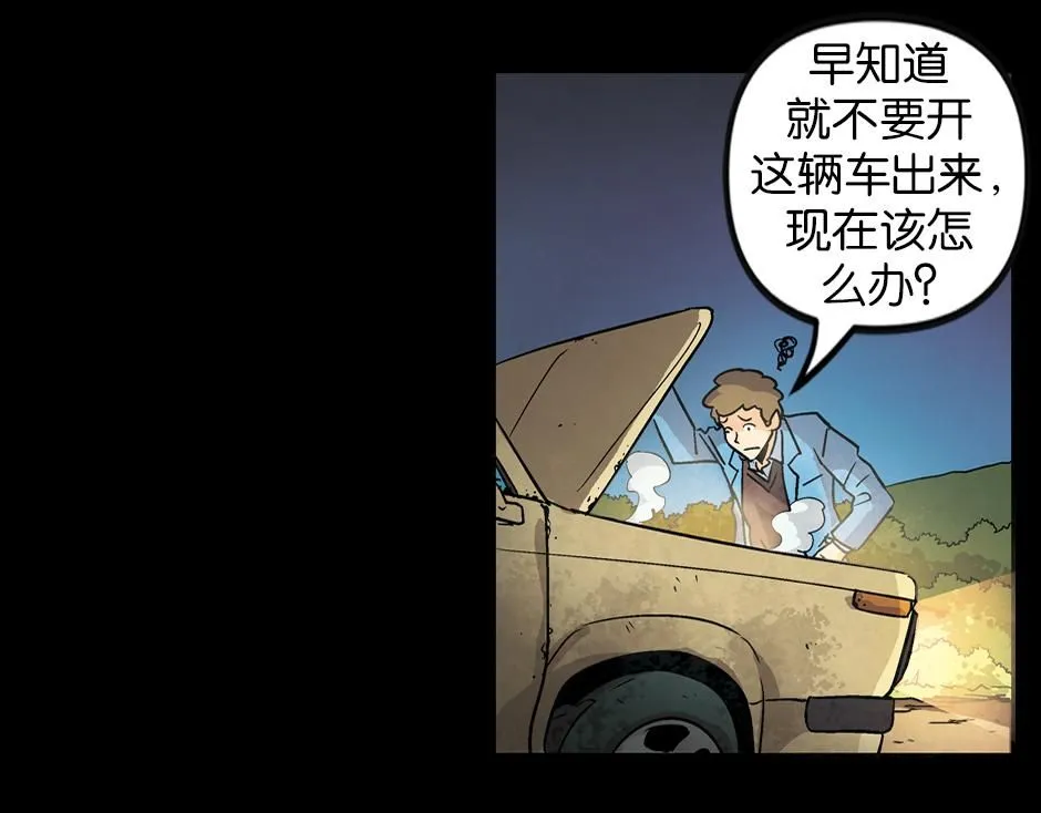 钩子杀手7