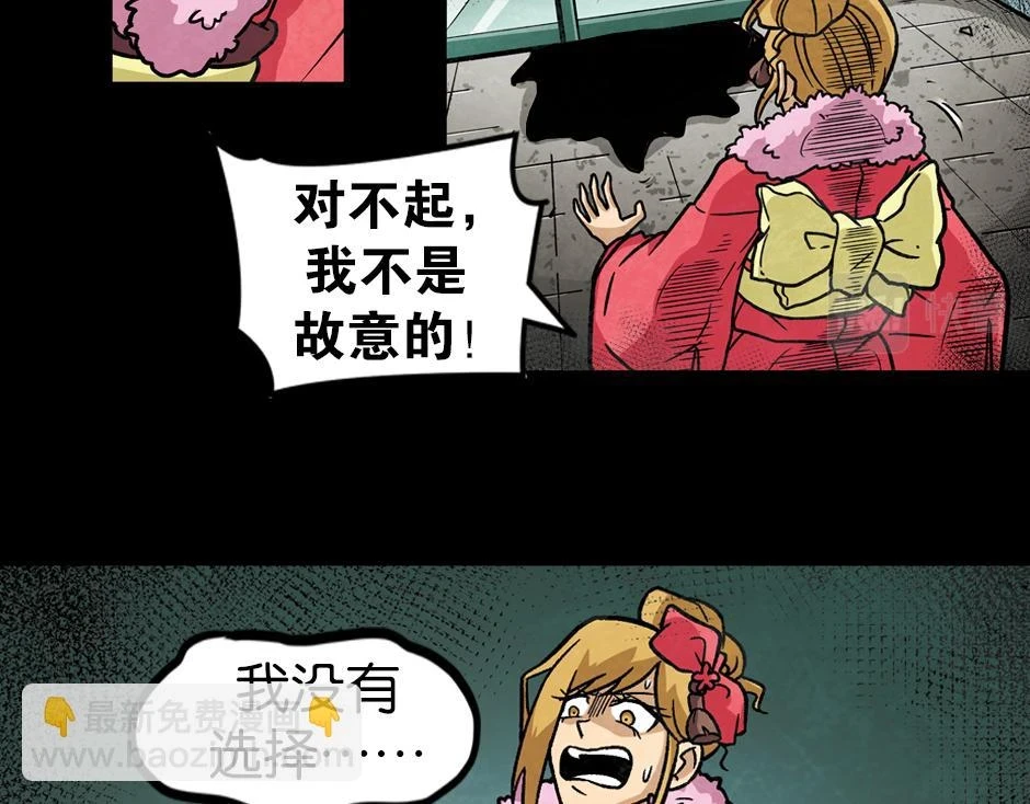 紫色镜子131