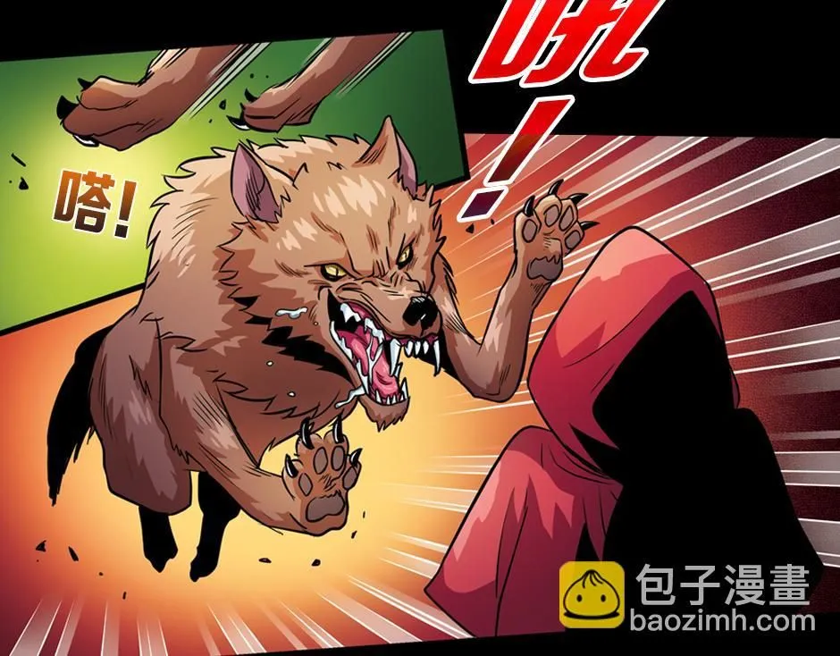 红色斗篷74
