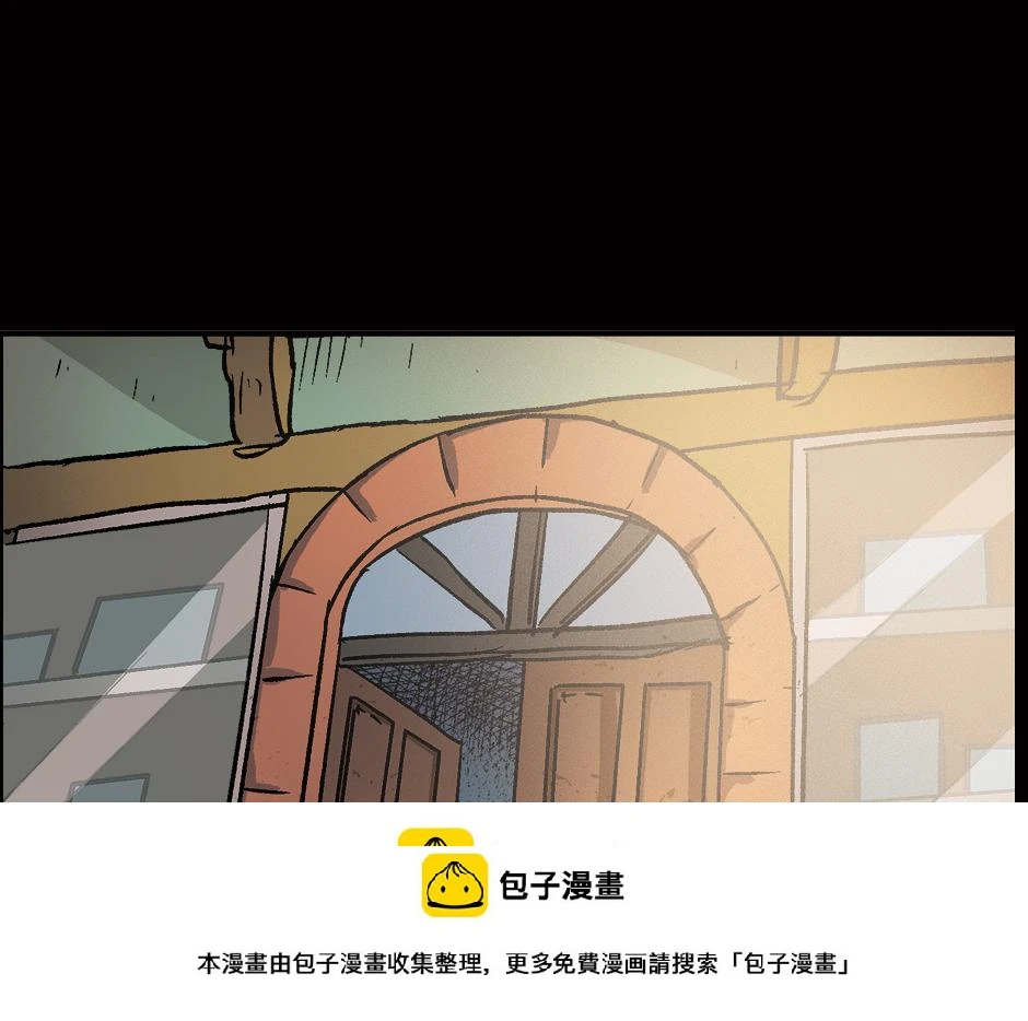 眼睛不见了99