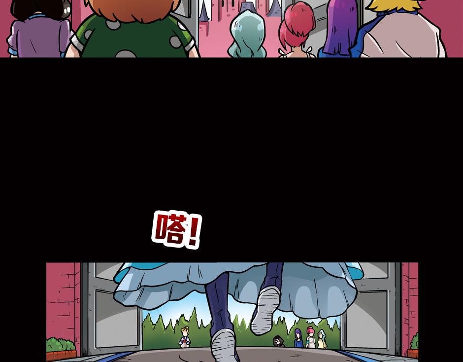 嗜血夫人17