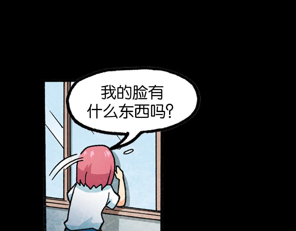梦里的男子17