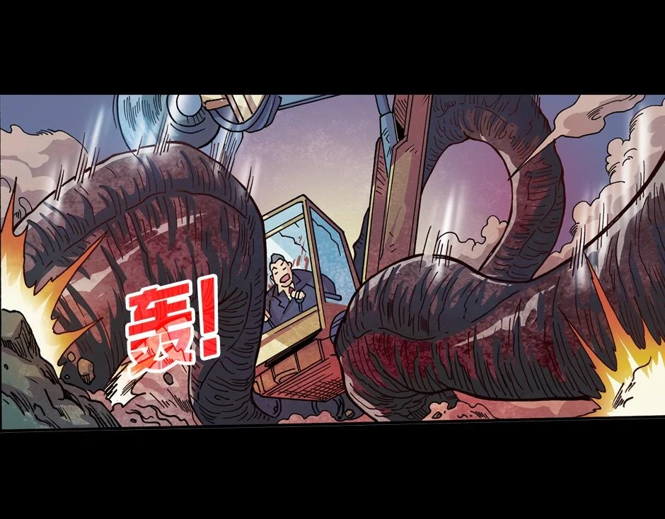血玉树120