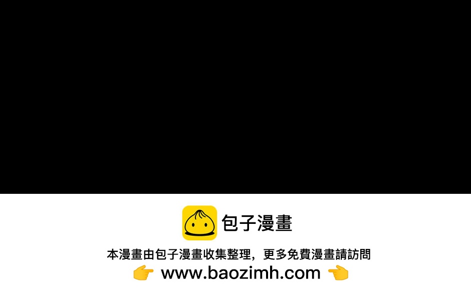 九命猫妖169