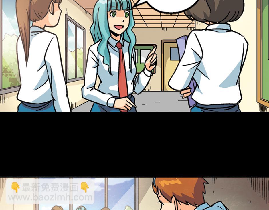 九命猫妖51
