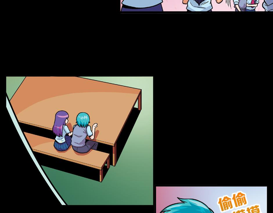 长颈妖4