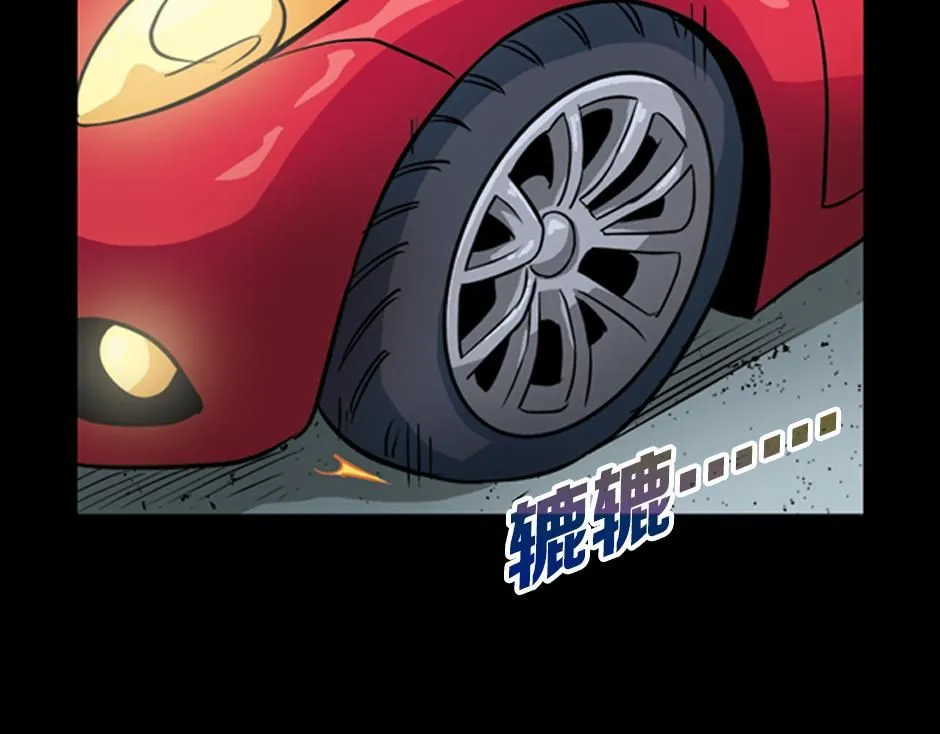 红色斗篷17
