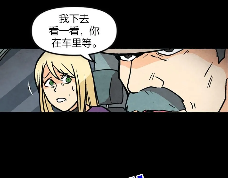 钩子杀手92