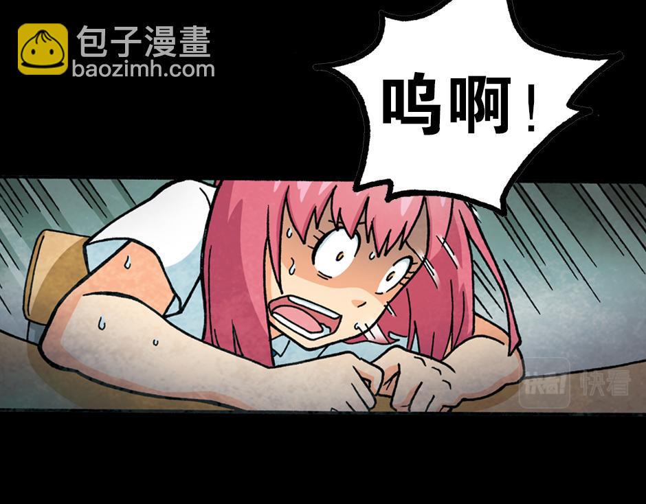 梦里的男子143