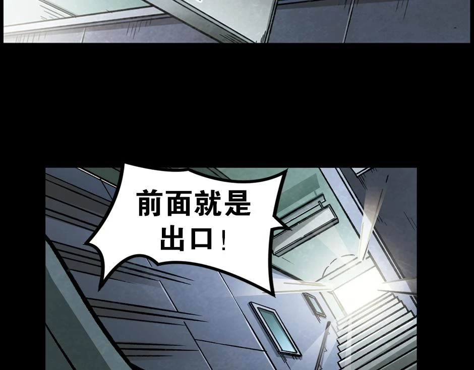 紫色镜子80