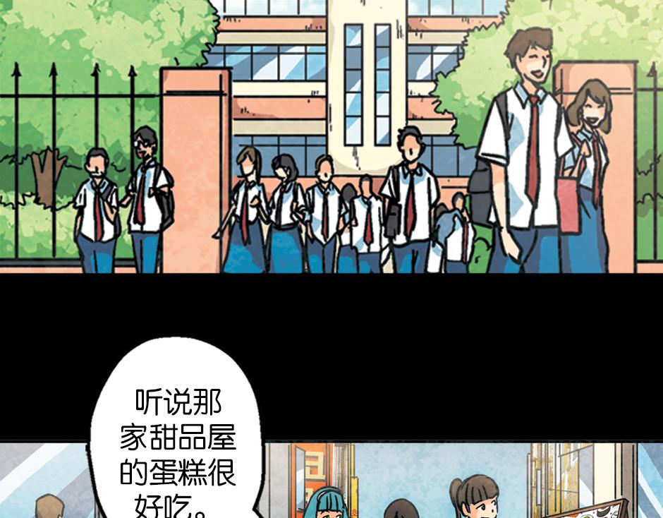 九命猫妖58