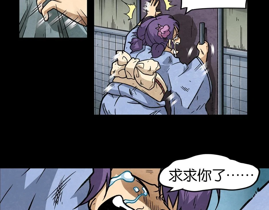 紫色镜子30