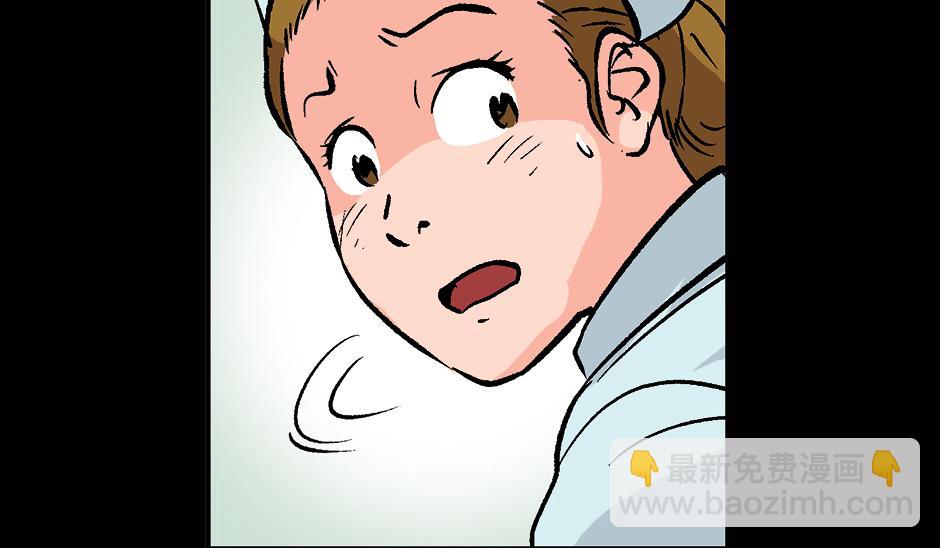 眼睛不见了51