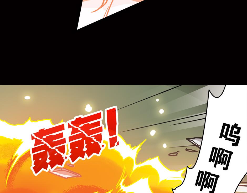 嗜血夫人141