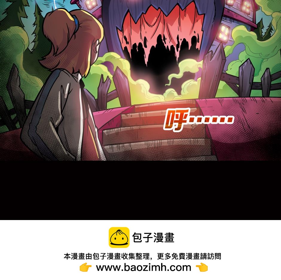 嗜血夫人49