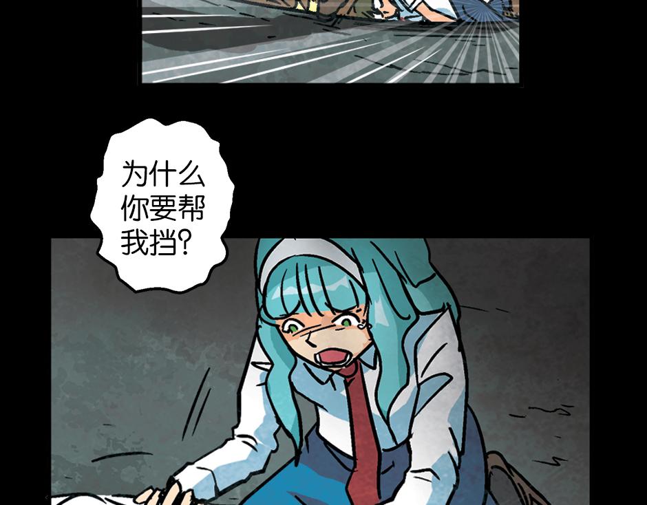 九命猫妖122