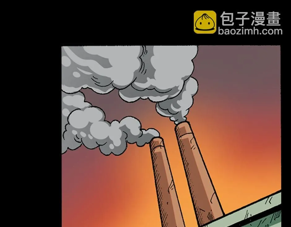 泥工人6