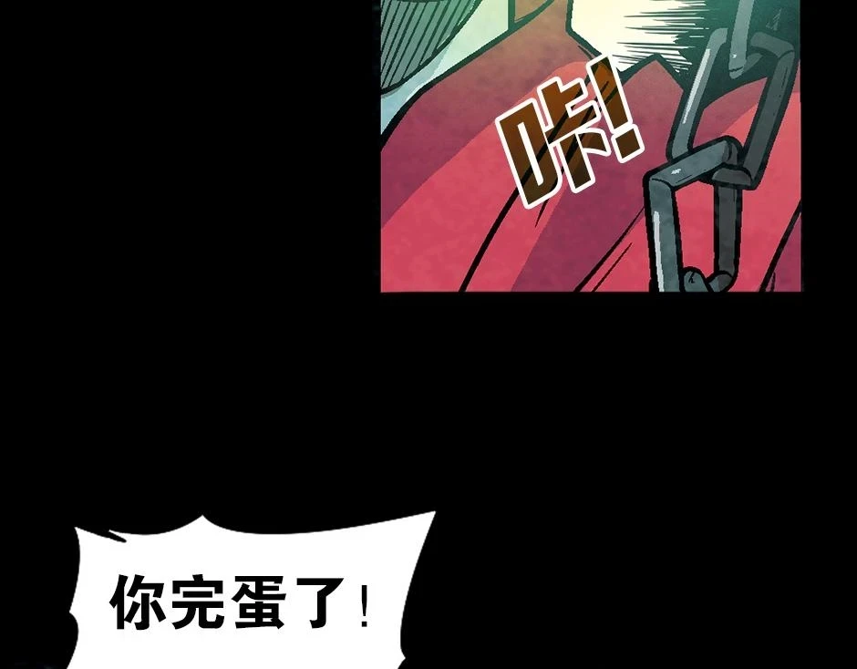座敷童子167