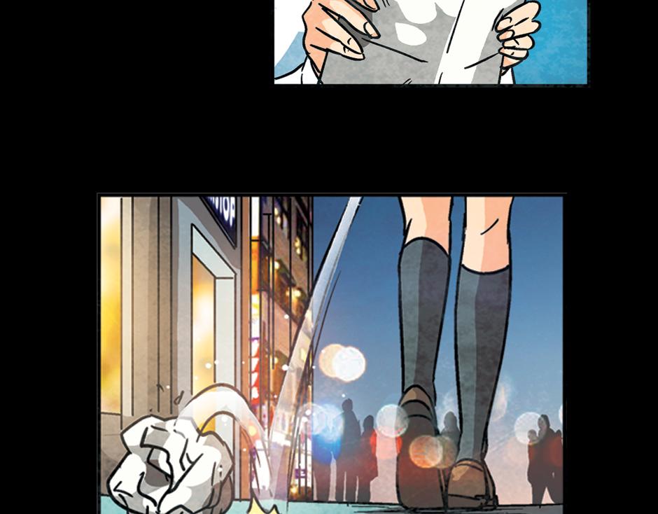 九命猫妖68