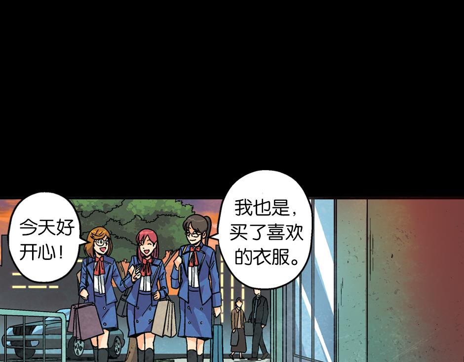 耳朵里有线30