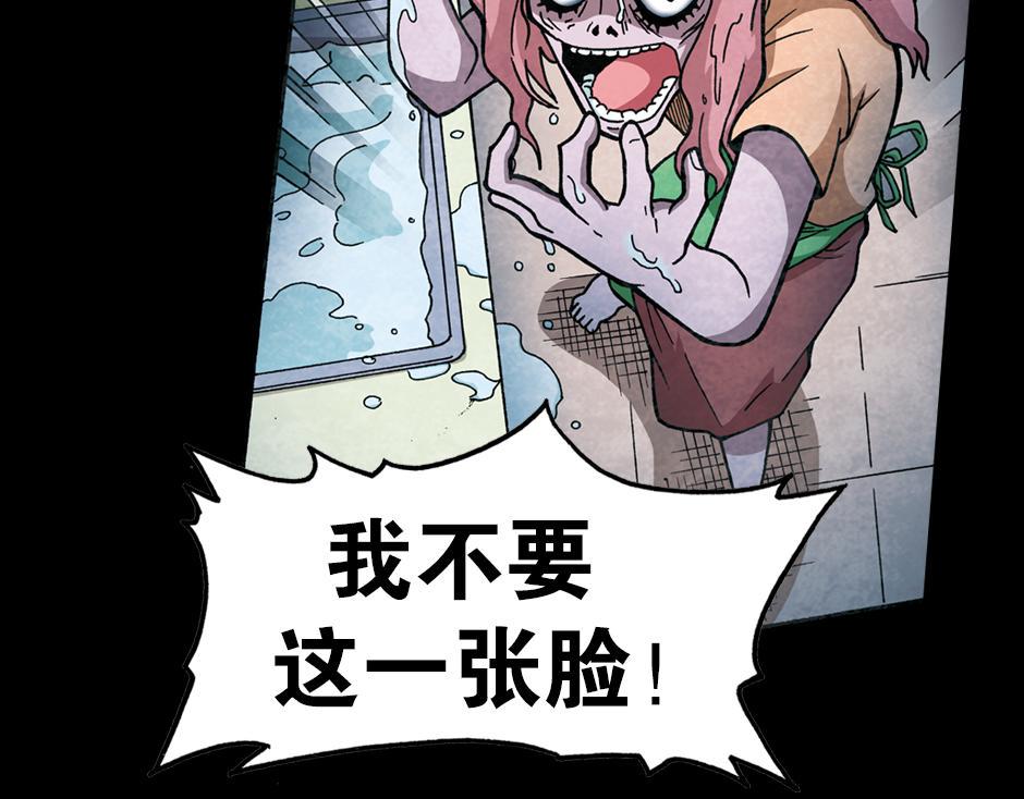梦里的男子102