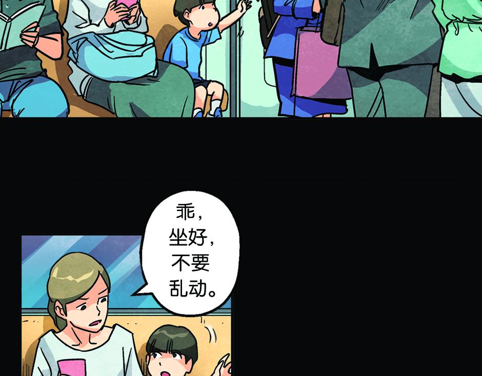 耳朵里有线73